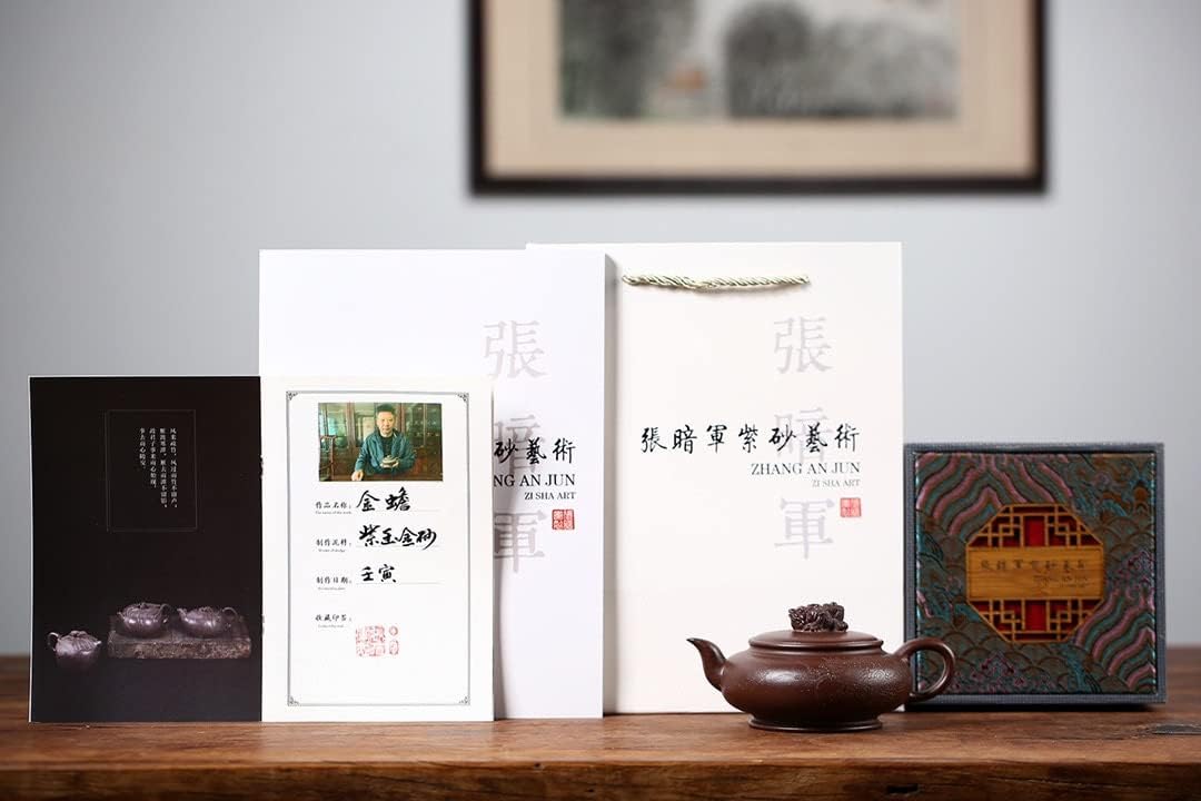 SILINE Senior Master Handmade Yixing Zisha Clay Teapot -300ml,Duanni 高工张暗军,金蟾